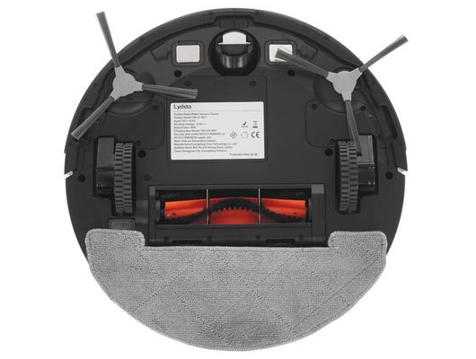 Робот-пылесос Lydsto G1